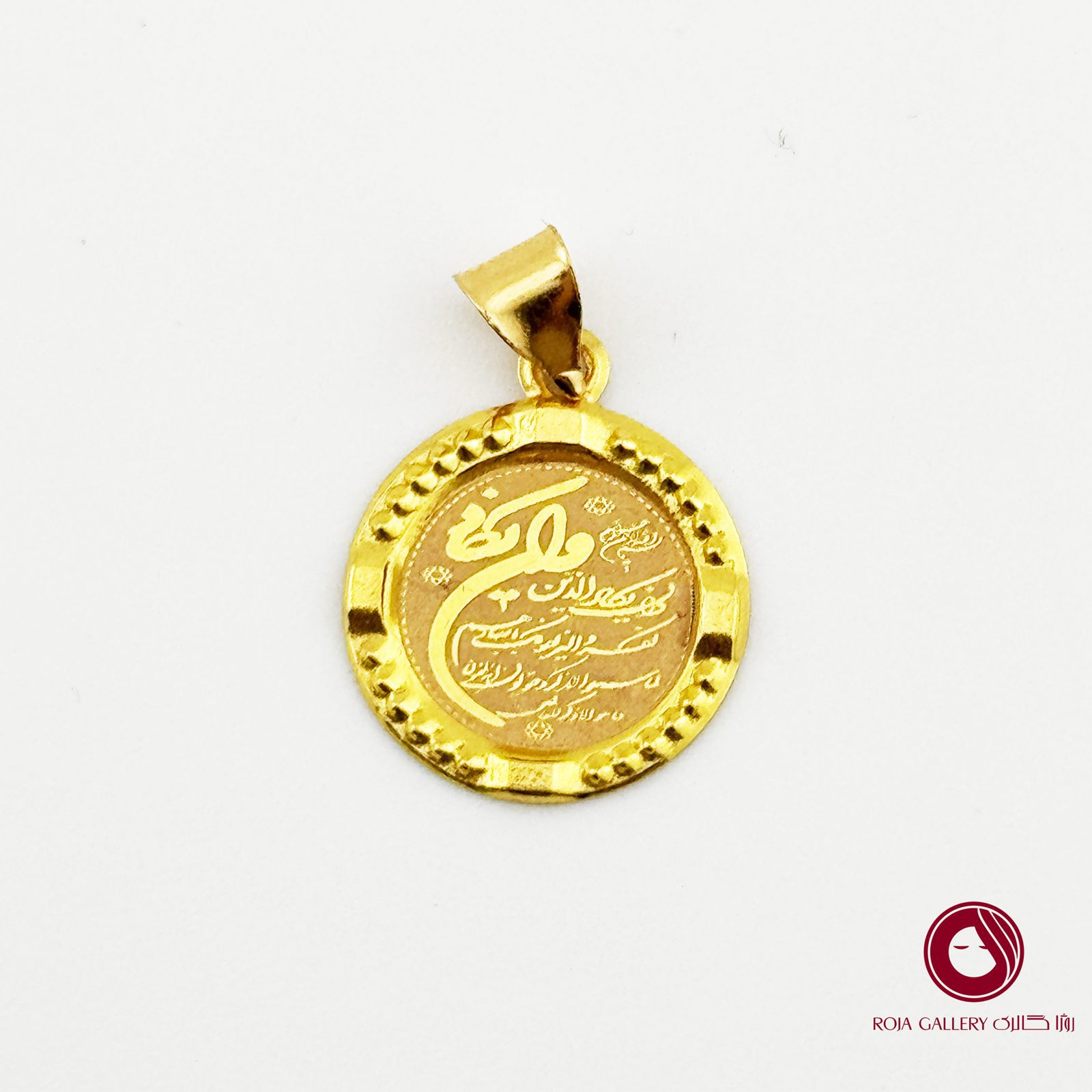 پلاک تک وان یکاد