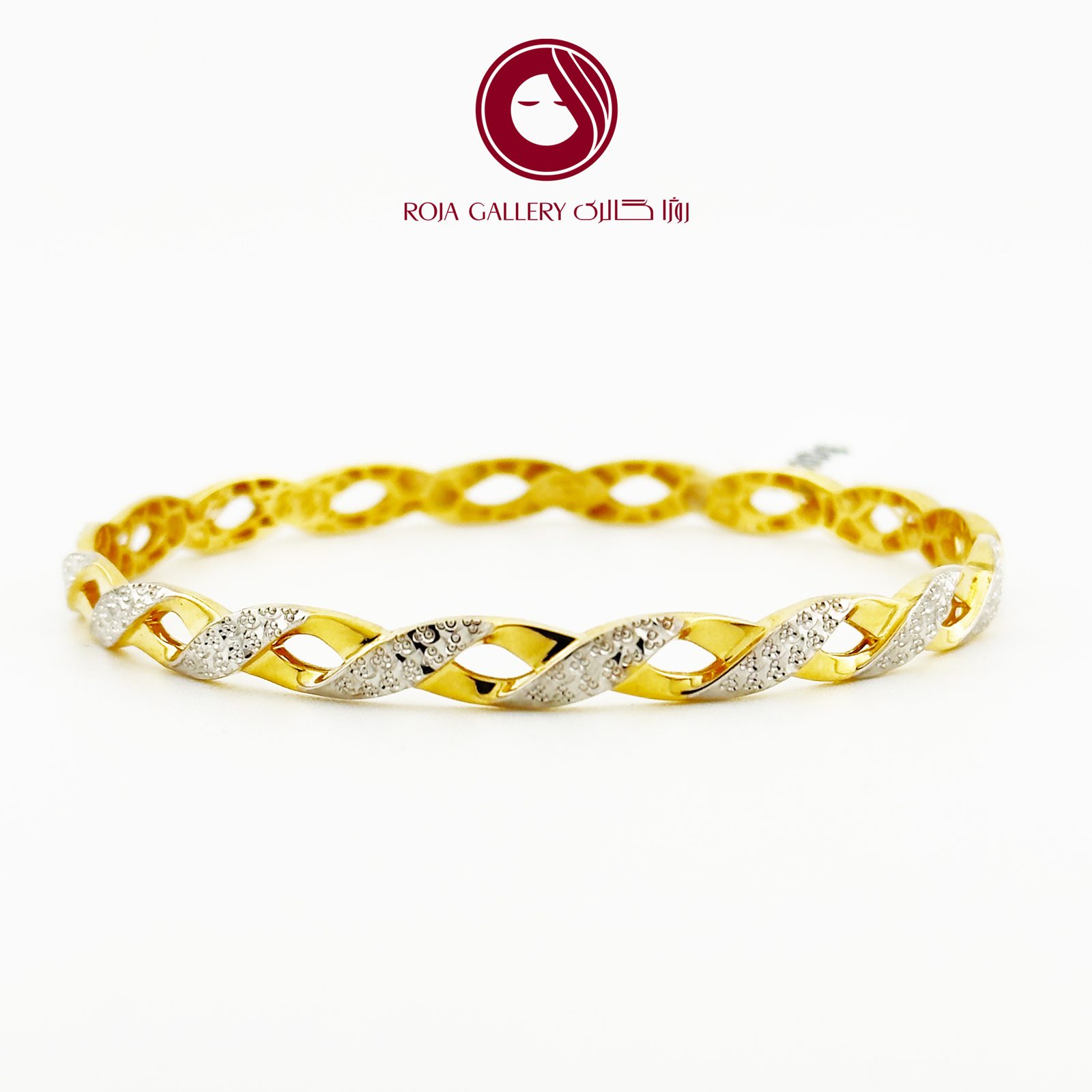 النگوی کم اجرت دورج