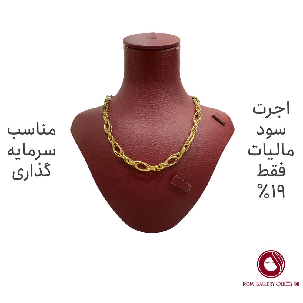 گردنبند شنل کم اجرت