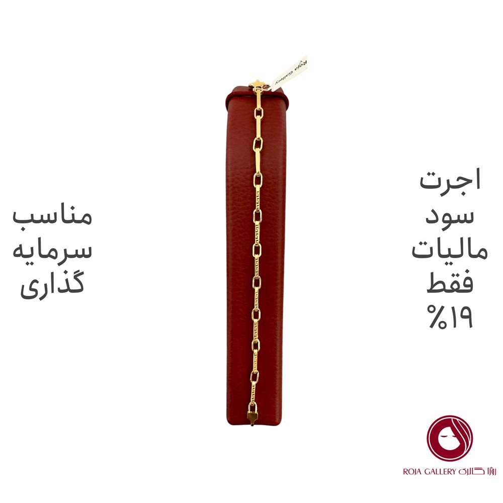 دستبند ورساچه طلا