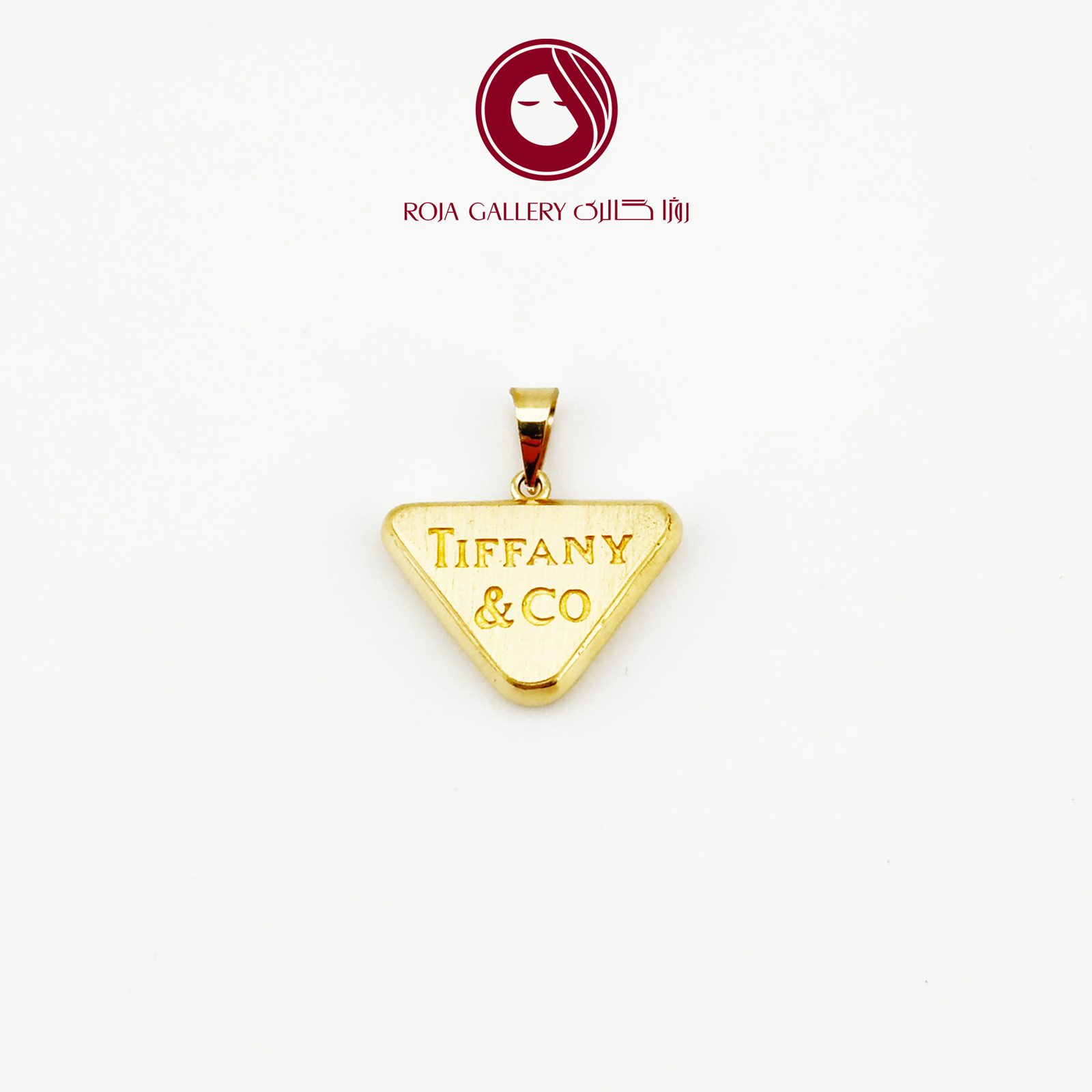 مدال تیفانی کم اجرت