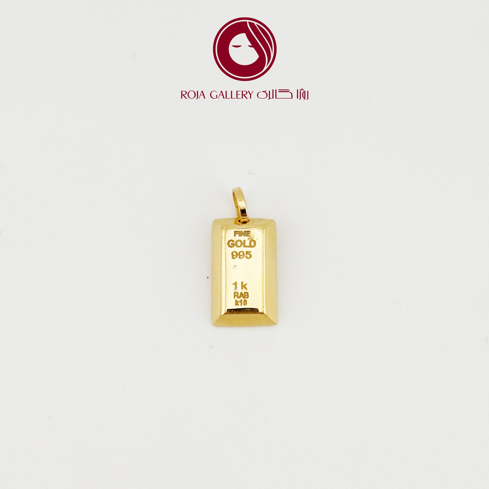 مدال طرح شمش کم اجرت