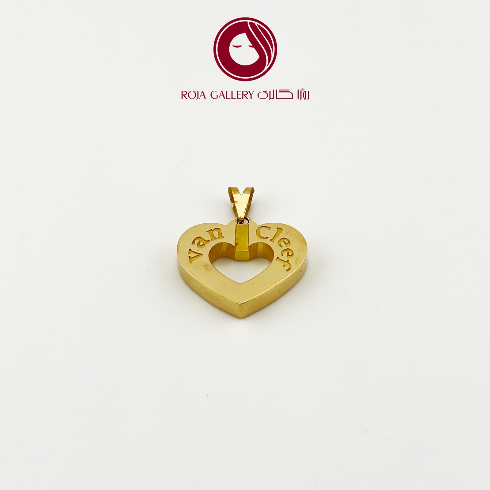 مدال قلب کم اجرت